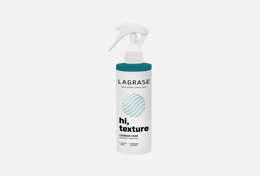 HI,TEXTURE 200 мл