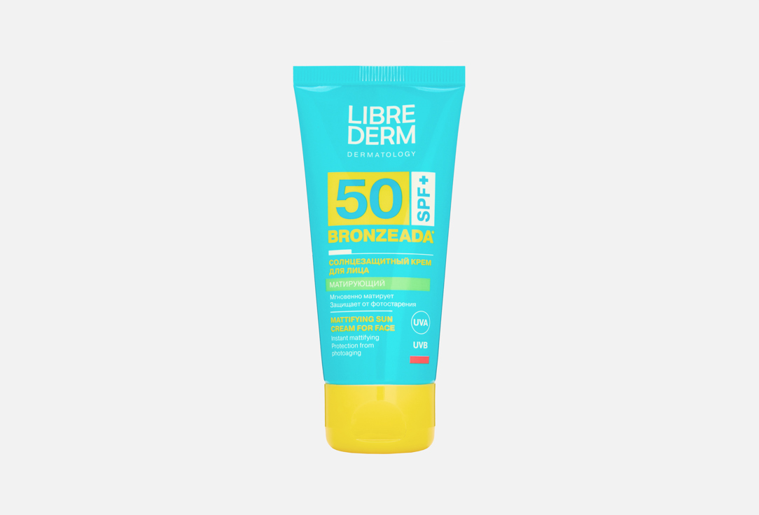 BRONZEADA mattifying 50 мл
