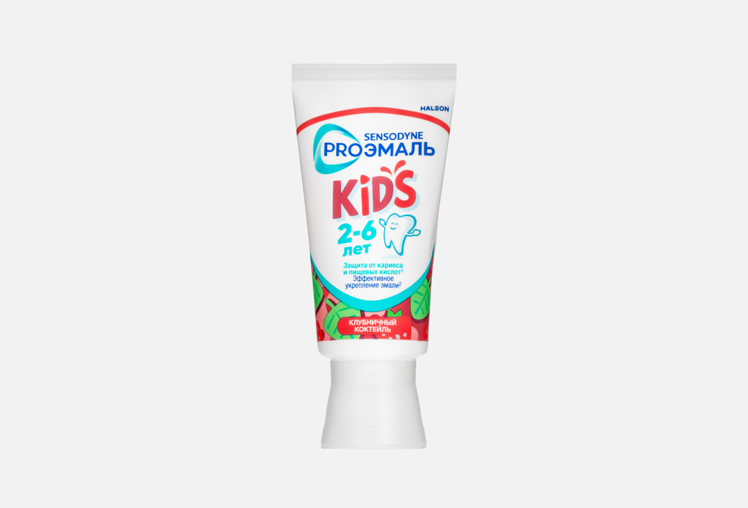 PROЭмаль kids клубничный коктейль 50 мл
