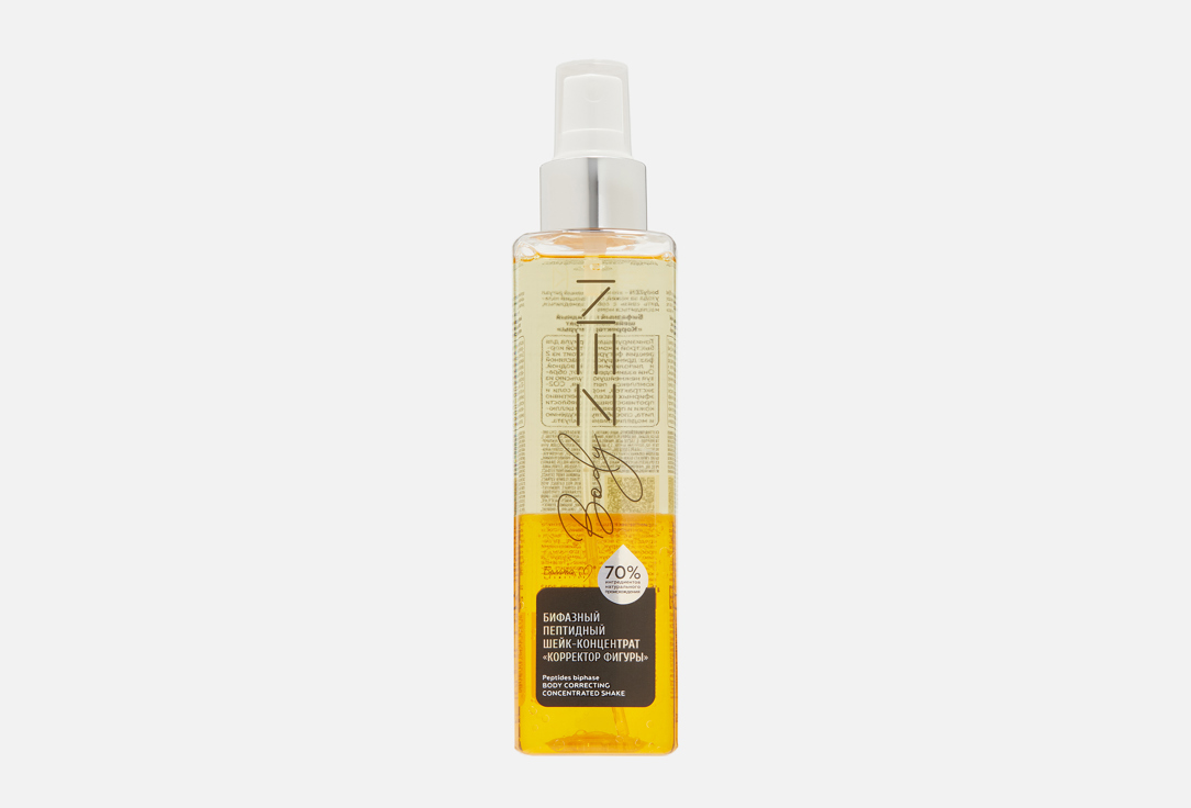 Peptide Shape Corrector 200 мл