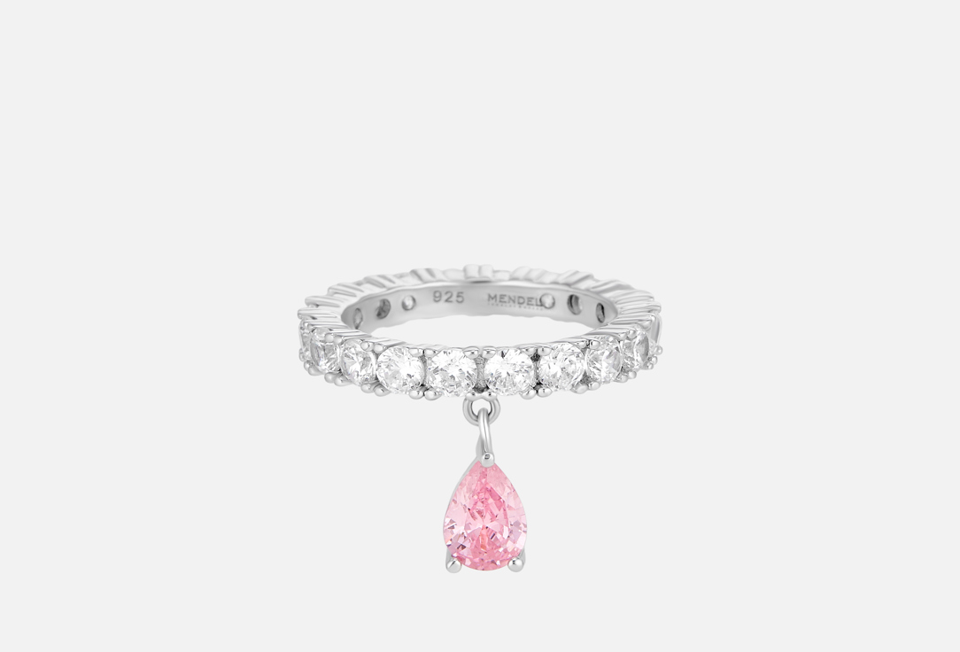Pink drop pendant 14 мл