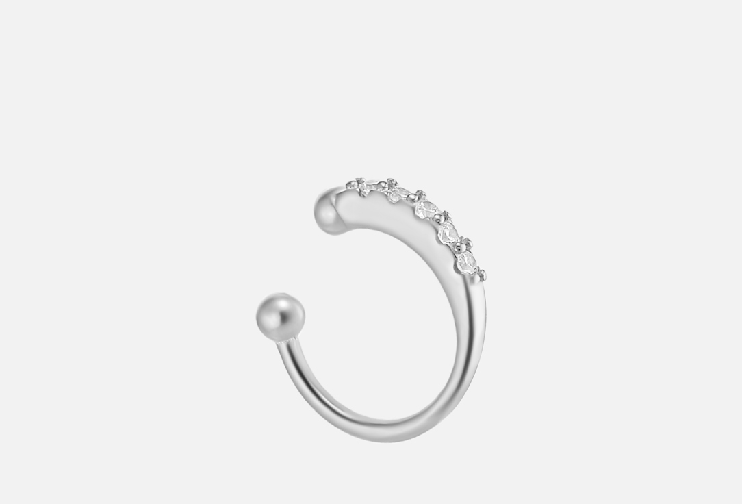 Basic Silver 1 шт