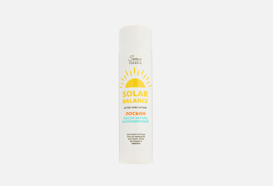 SOLAR BALANCE Cooling 250 мл