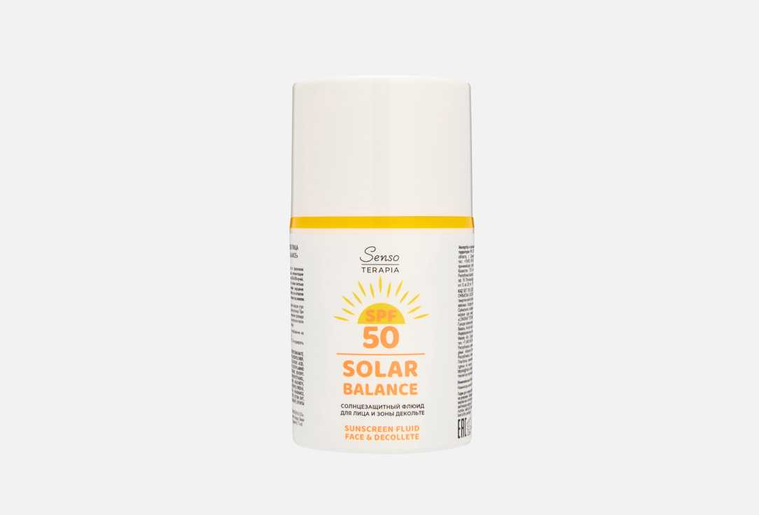 SOLAR BALANCE 50 мл