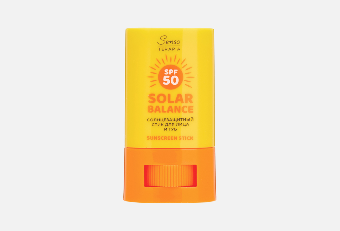 SOLAR BALANCE 15 г