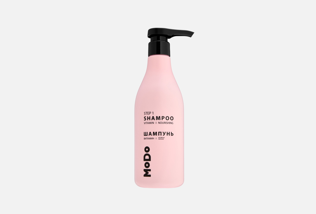Vitamins Nourishing 500 мл