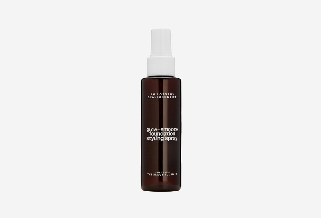 GLOW+SMOOTH FOUNDATION 100 мл