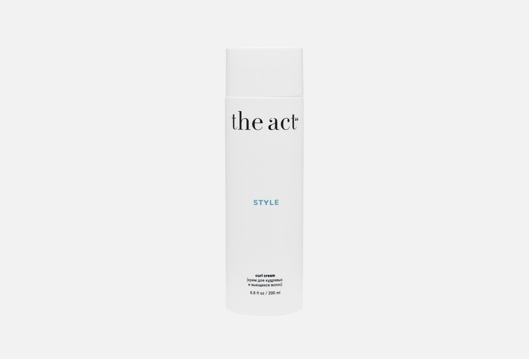 Curl cream 200 мл