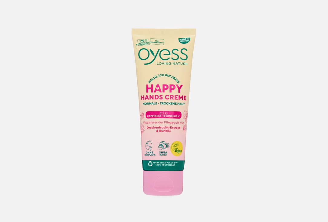 Loving nature, Happy Hands Fruity 75 мл