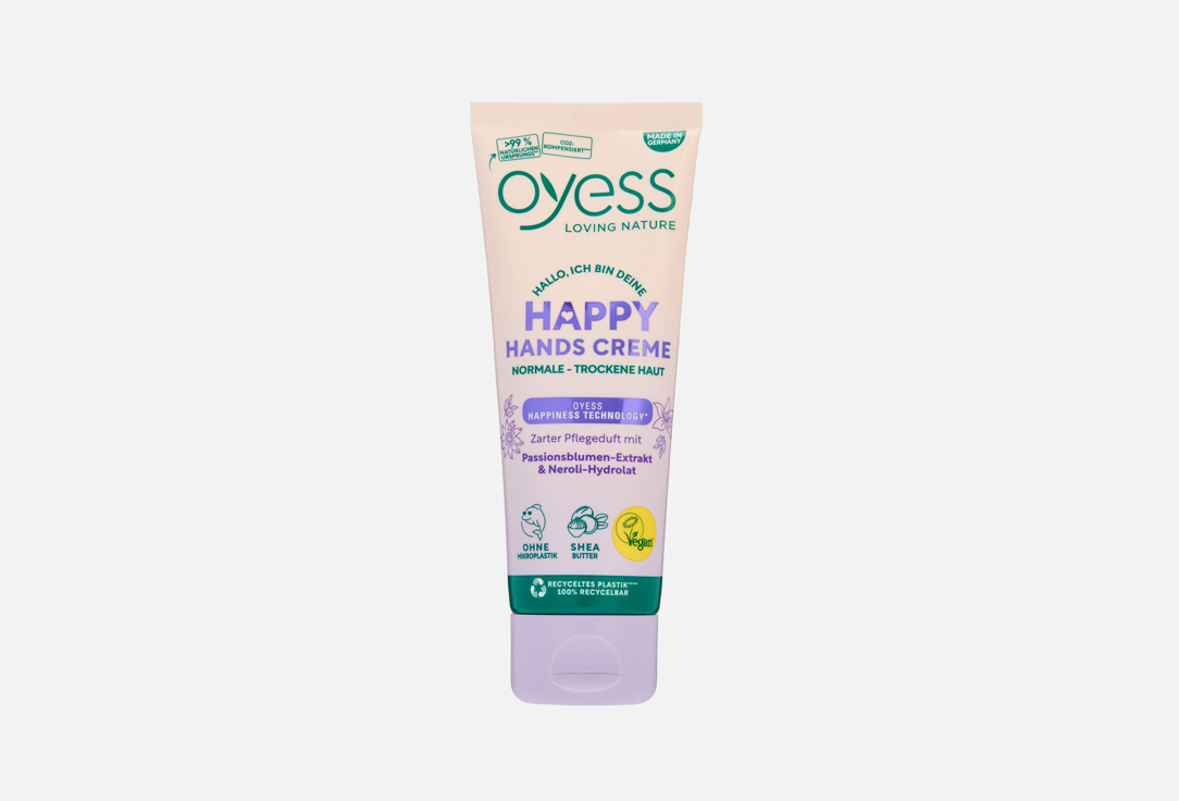 Loving nature, Happy Hands Soothing 75 мл