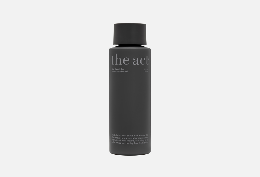 After-shave lotion 150 мл