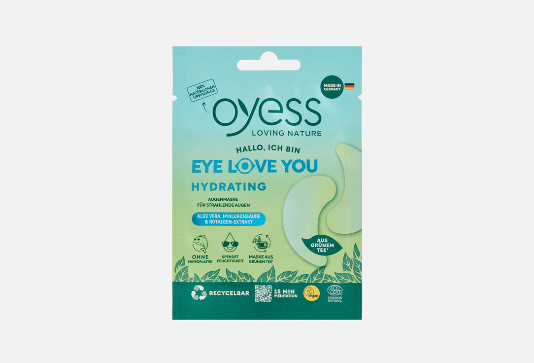 Loving nature, Eye love you, Hydrating 4 мл