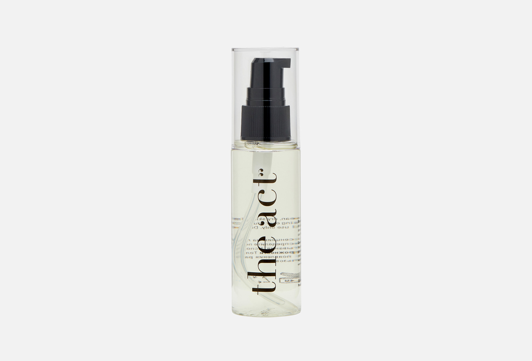 Hyaluron face essence 50 мл