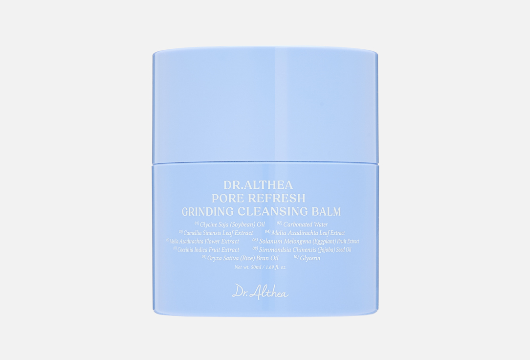 Pore Refresh 50 мл