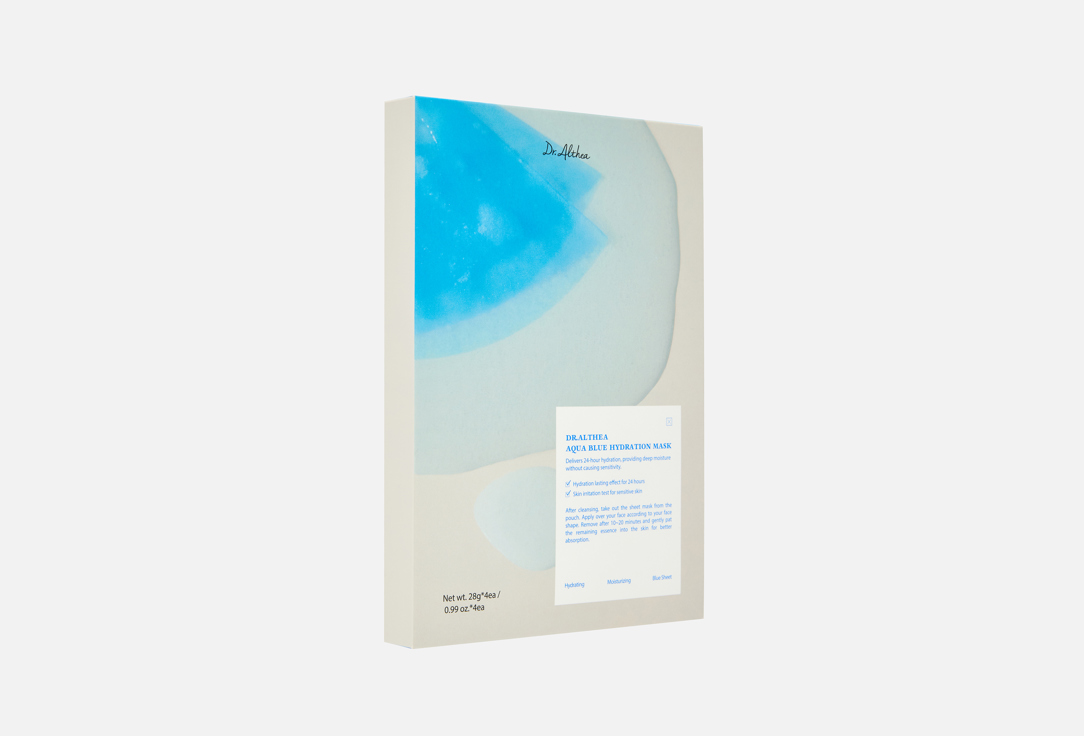 Aqua Blue Hydration 4 шт