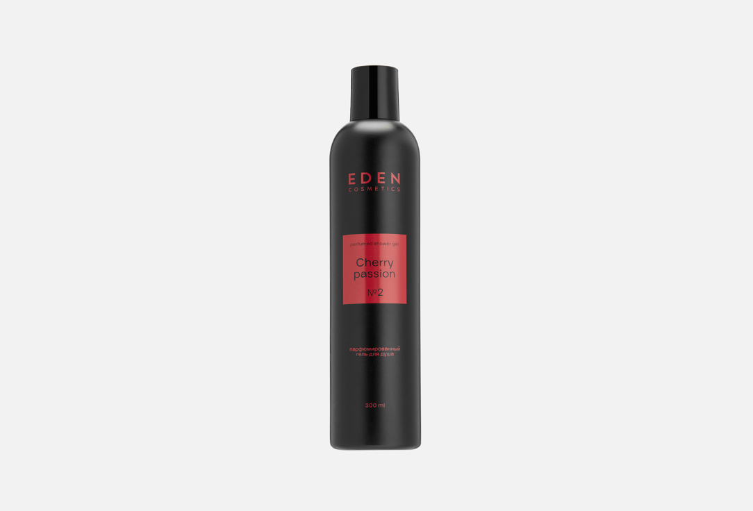 Cherry Passion 300 мл