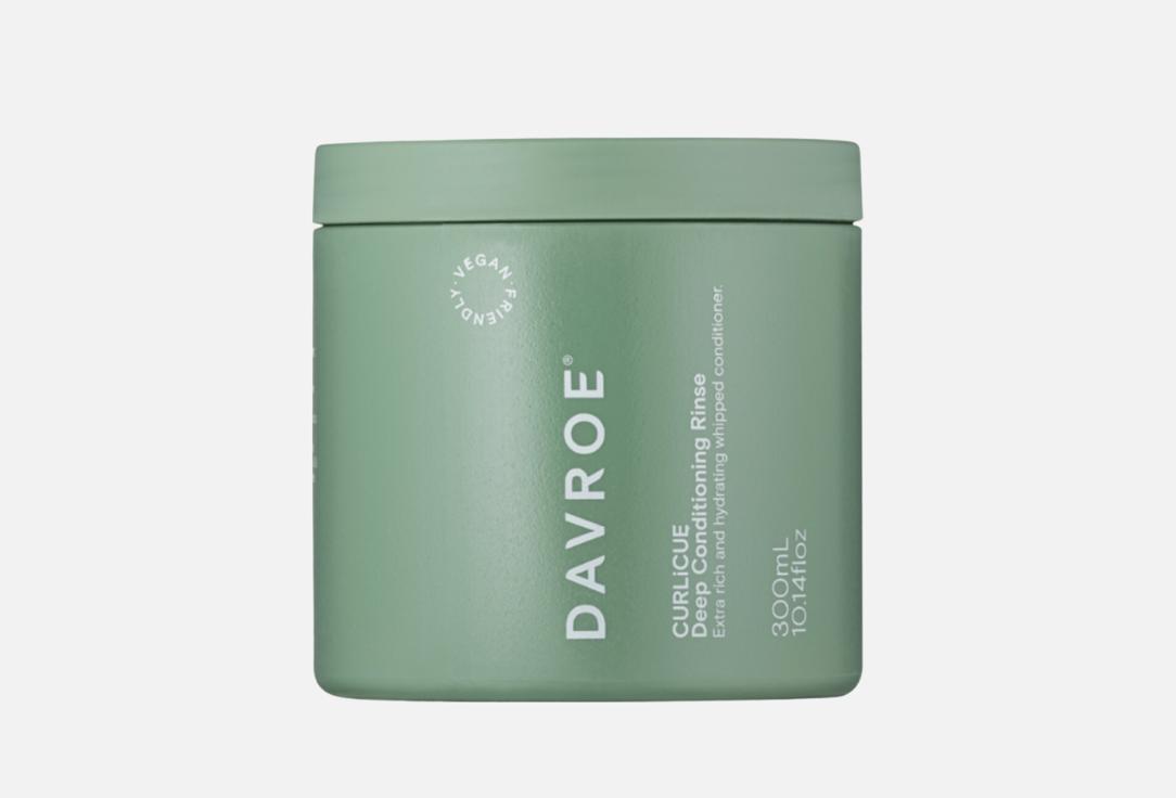 CURLiCUE Deep Conditioning Rinse 300 мл