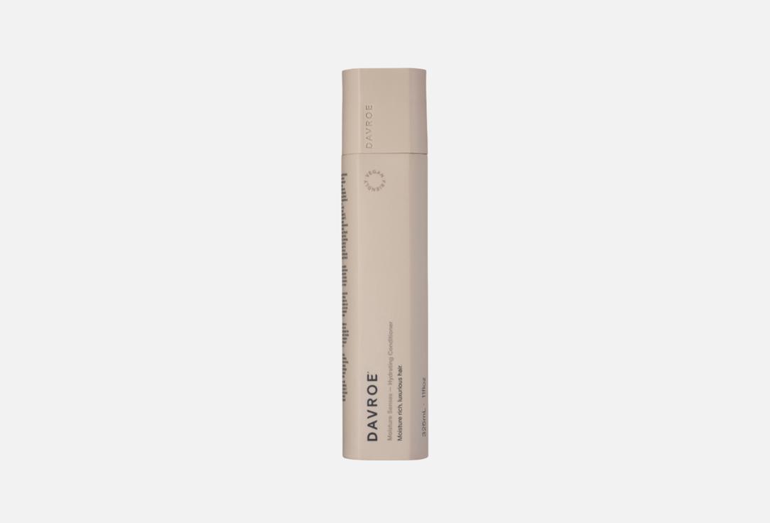 Moisture Senses Hydrating Conditioner 325 мл