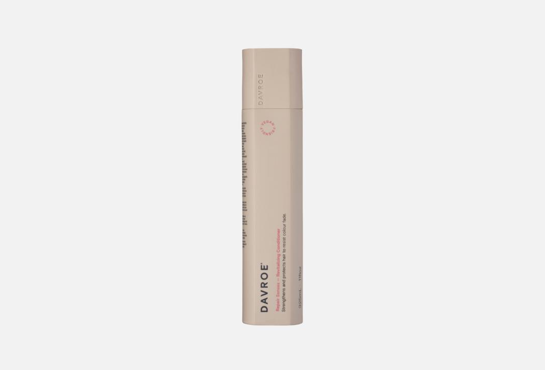 Repair Senses Revitalizing Conditioner 325 мл