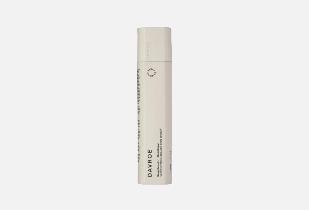 Scalp Remedy Conditioner 325 мл