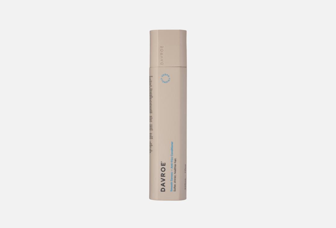 Smooth Senses Anti-frizz Conditioner 325 мл