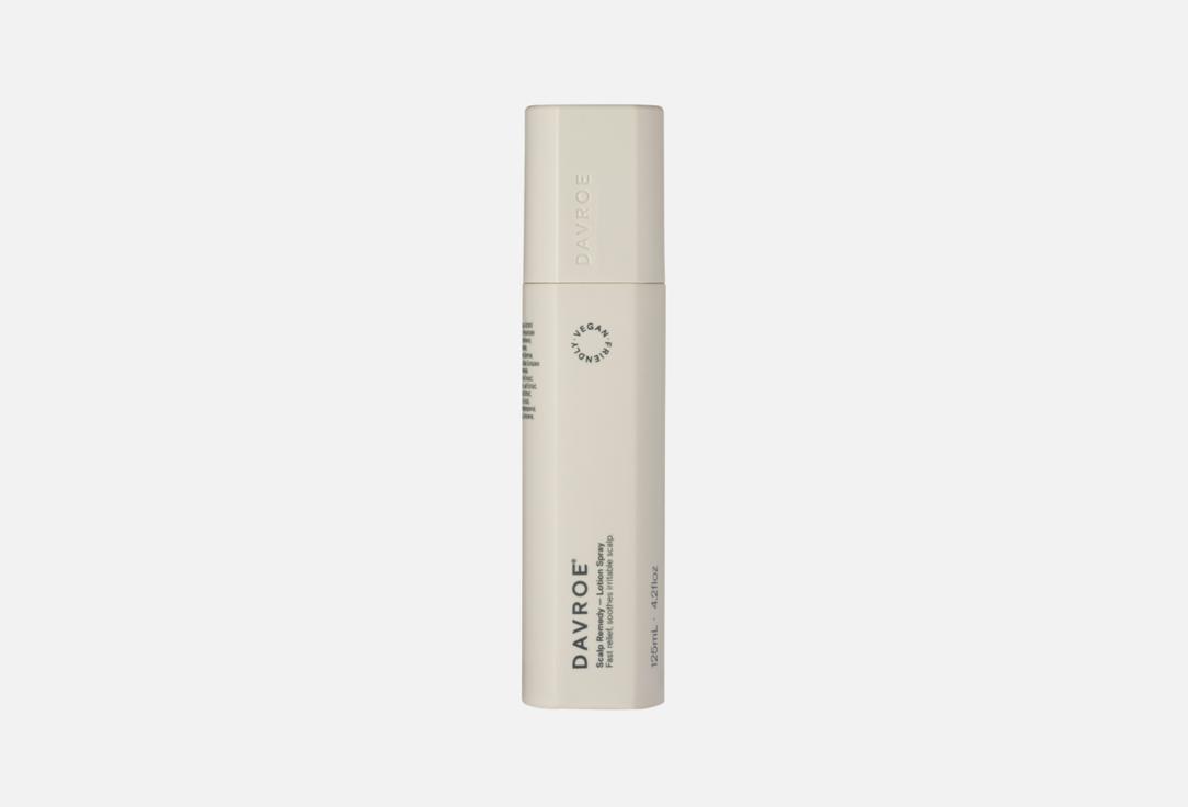 Scalp Remedy Lotion Spray 125 мл