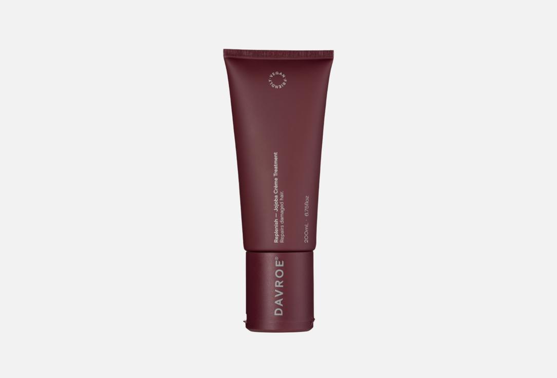 Replenish Jojoba Creme Treatment 200 мл