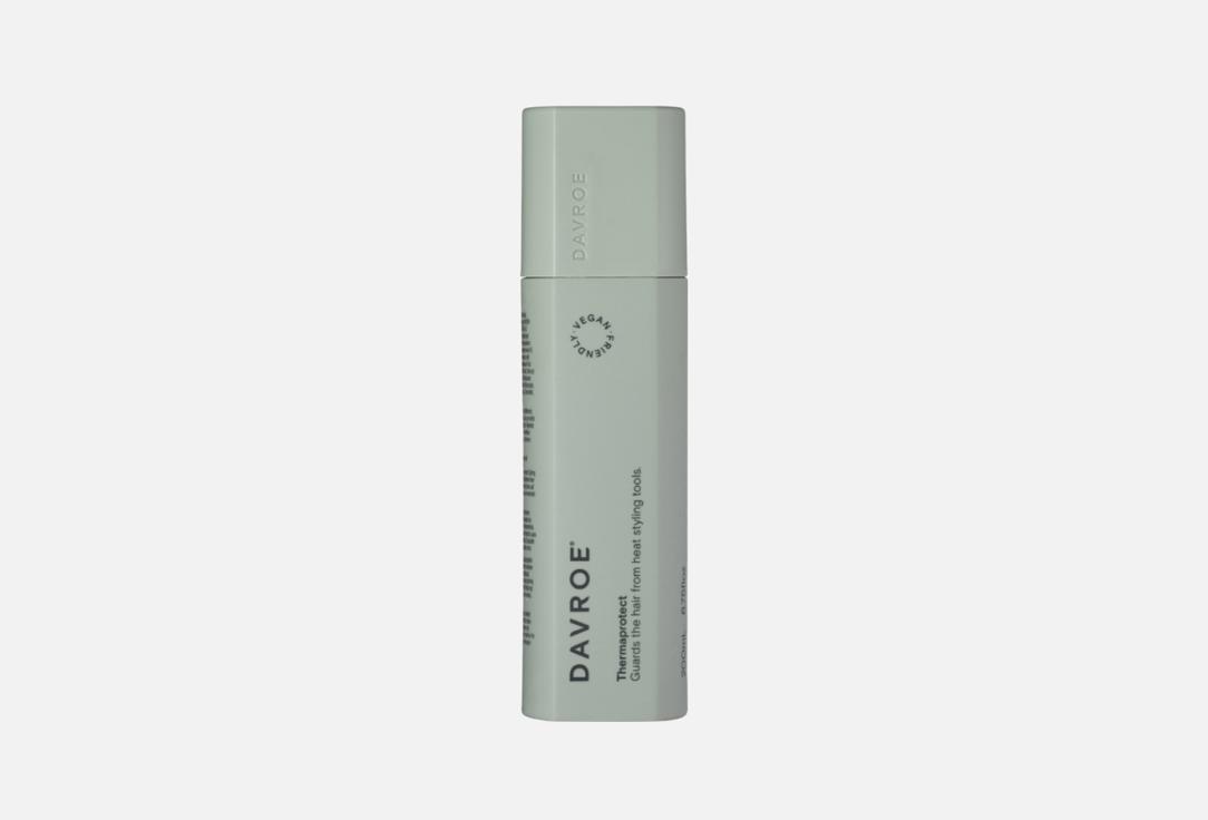 Thermaprotect 200 мл