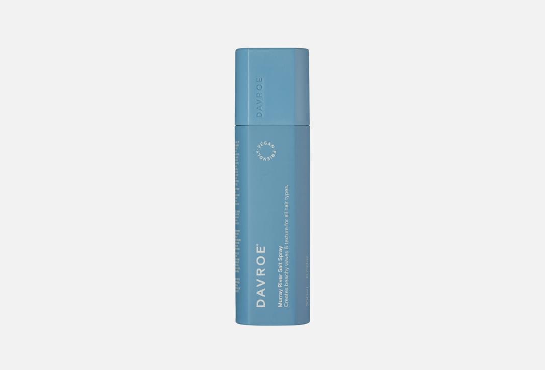 Murray River Salt Spray 200 мл