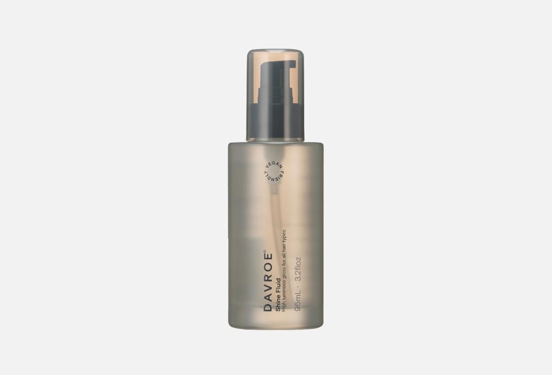Shine Fluid 95 мл