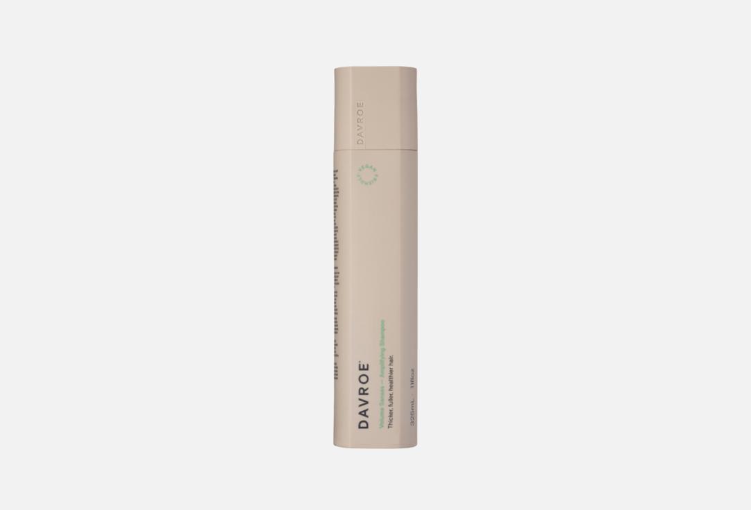 Volume Senses Amplifying Shampoo 325 мл