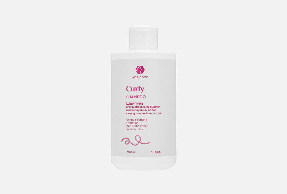 With hyaluronic acid 400 мл