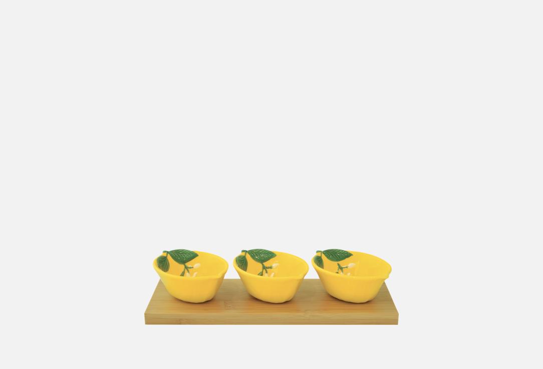Лимон, Fleurs et Citrons 3 шт