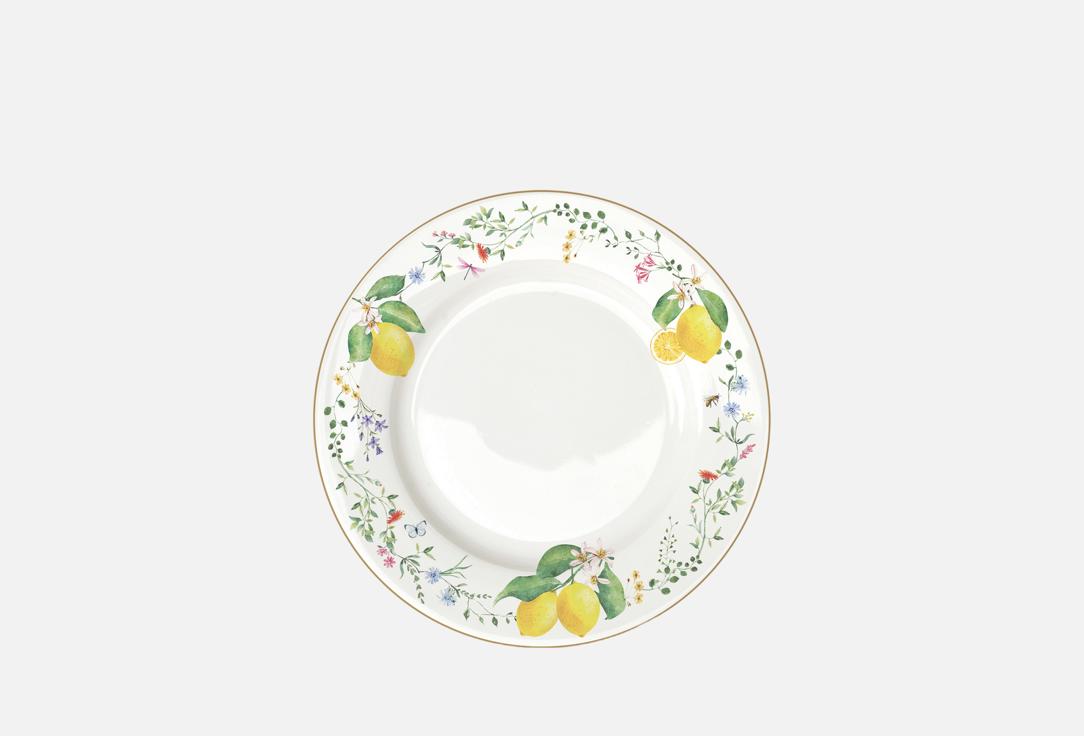 Цветы и лимоны, Fleurs et Citrons, 26,5 см 26.5 см