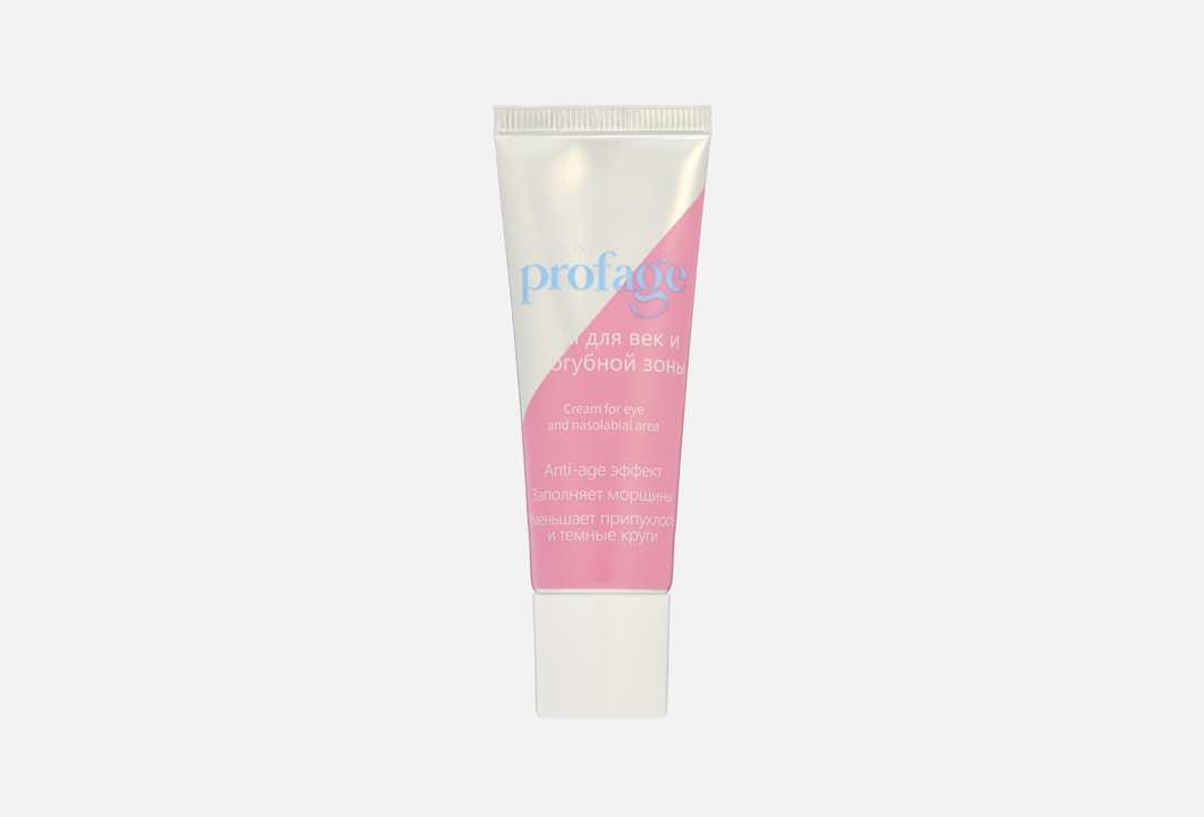 Profage 25 г