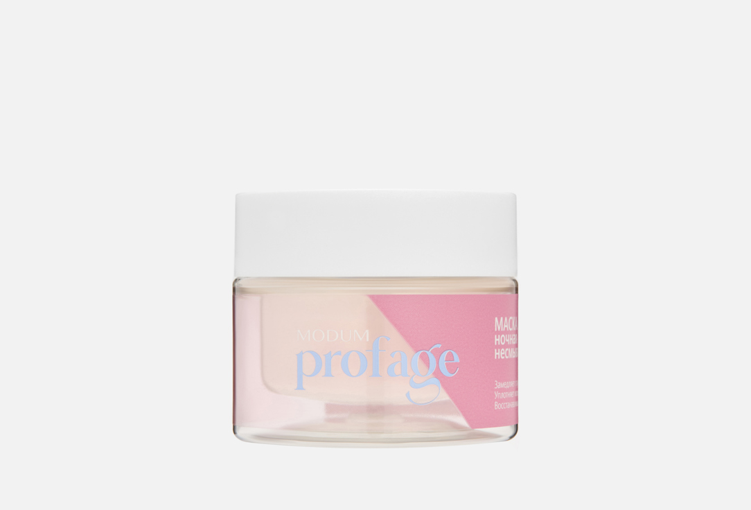 Profage 55 г