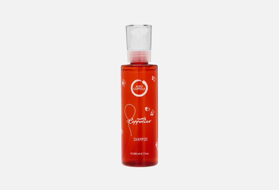 Ultradelicate 200 мл