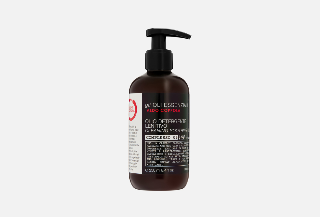 OLIO DETERGENTE LENITIVO 250 мл