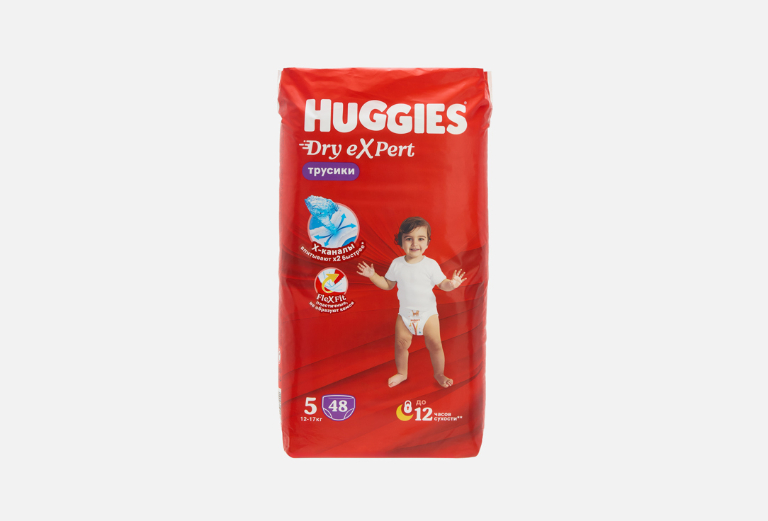 Dry eXpert, XL 12-17 kg 48 шт