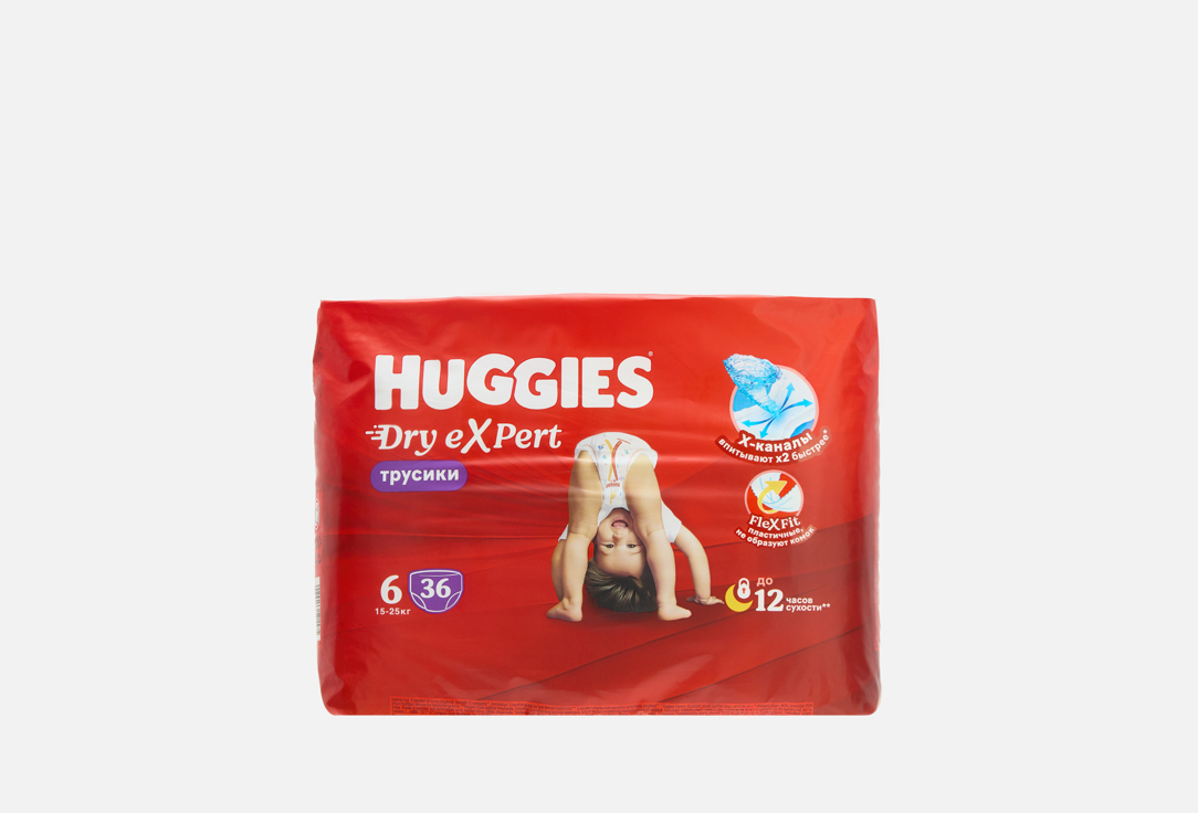 Dry eXpert, XXL 15-25 kg 36 шт