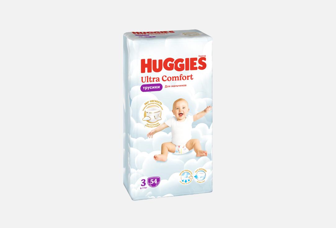 Ultra Comfort 6-11 kg 54 шт