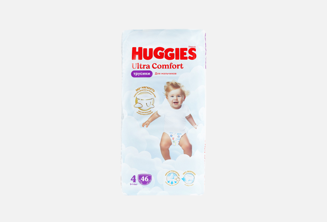 Ultra Comfort 9-14 kg 46 шт