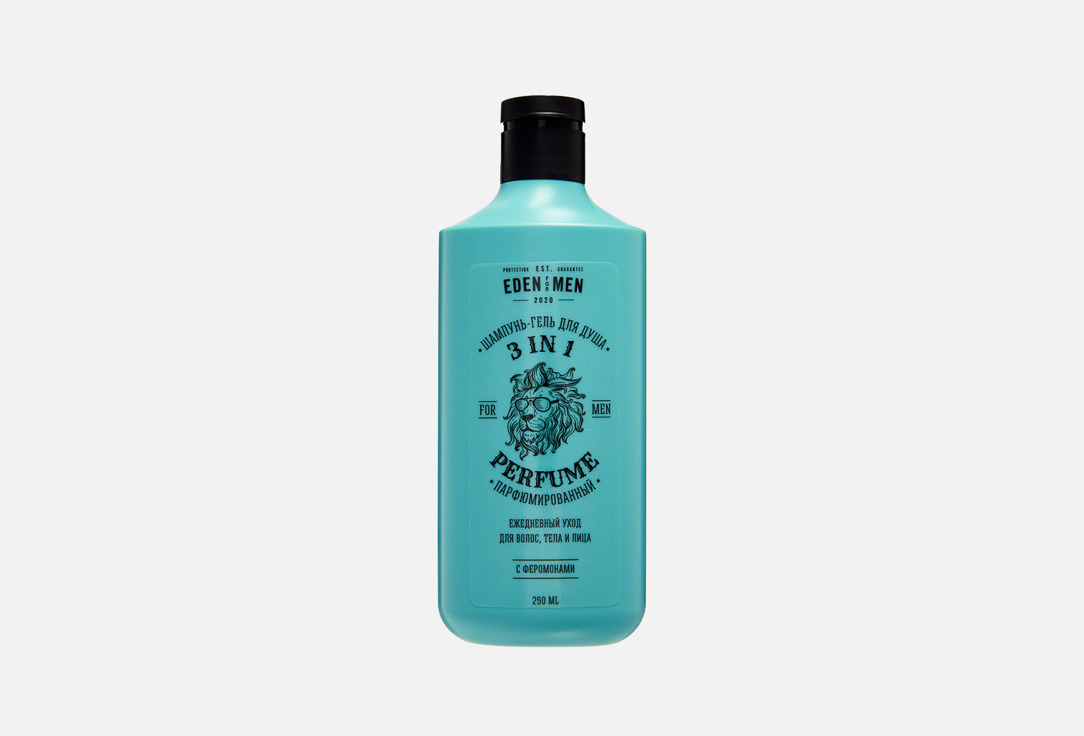 3 в 1 for Men 250 мл