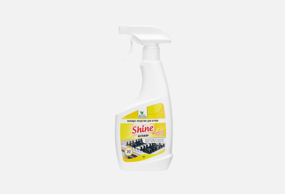 Shine 500 мл
