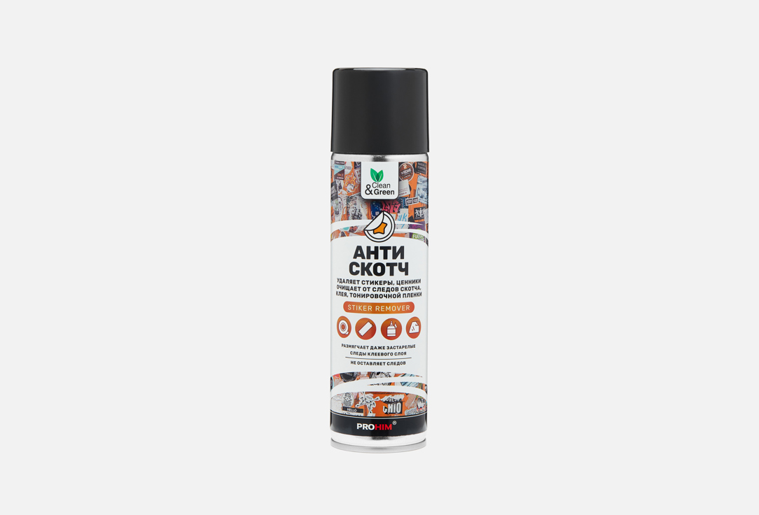 Antiscotch 335 мл