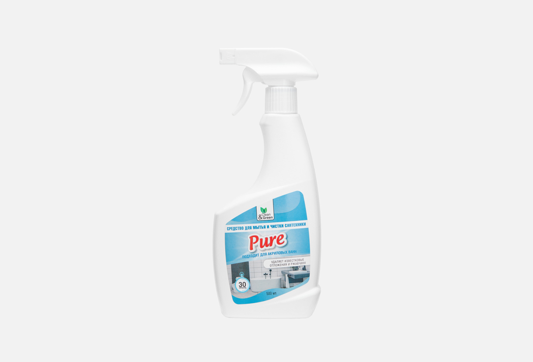 Pure 500 мл
