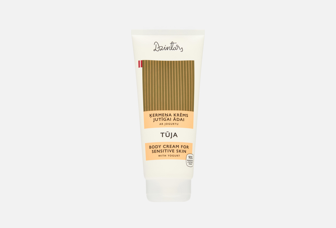 Sensitive Skin Tūja 200 г