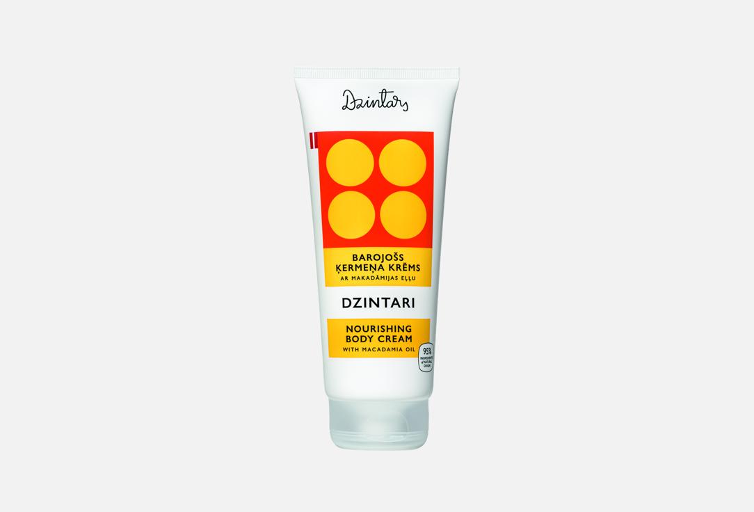Dzintari 200 г