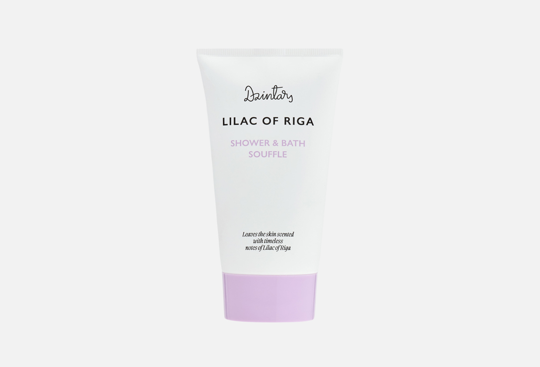 Lilac of Riga 125 мл