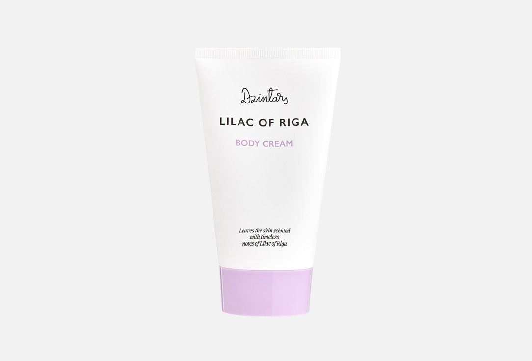 Lilac of Riga 125 мл